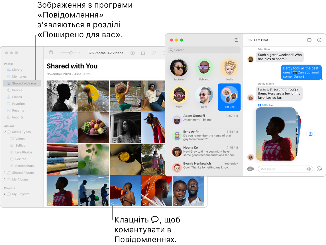 Обговорення в Повідомленнях справа зі стосом фото, і розділ «Поширено для вас» у вікні Фотографій, в якому відображаються фото, поширені з програми Повідомлення.