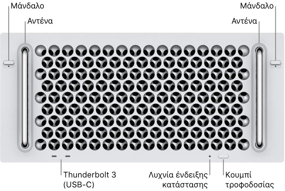 Η πρόσοψη ενός Mac Pro όπου φαίνονται δύο θύρες Thunderbolt 3 (USB-C), μια ενδεικτική λυχνία συστήματος, το κουμπί τροφοδοσίας και η κεραία.