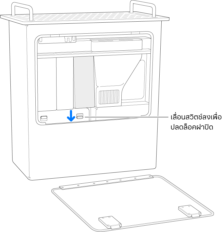 Mac Pro ที่ตั้งอยู่ตรงส่วนท้ายของแร็ค โดยไฮไลท์ที่สวิตช์ซึ่งปลดล็อคฝาปิด DIMM