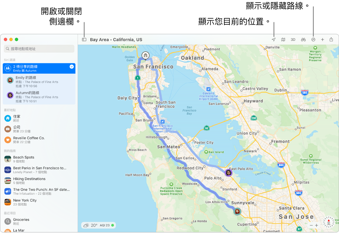 「地圖」視窗顯示如何按一下側邊欄中的目的地來取得路線、如何打開或關閉側邊欄，以及如何在地圖上尋找您目前的位置。