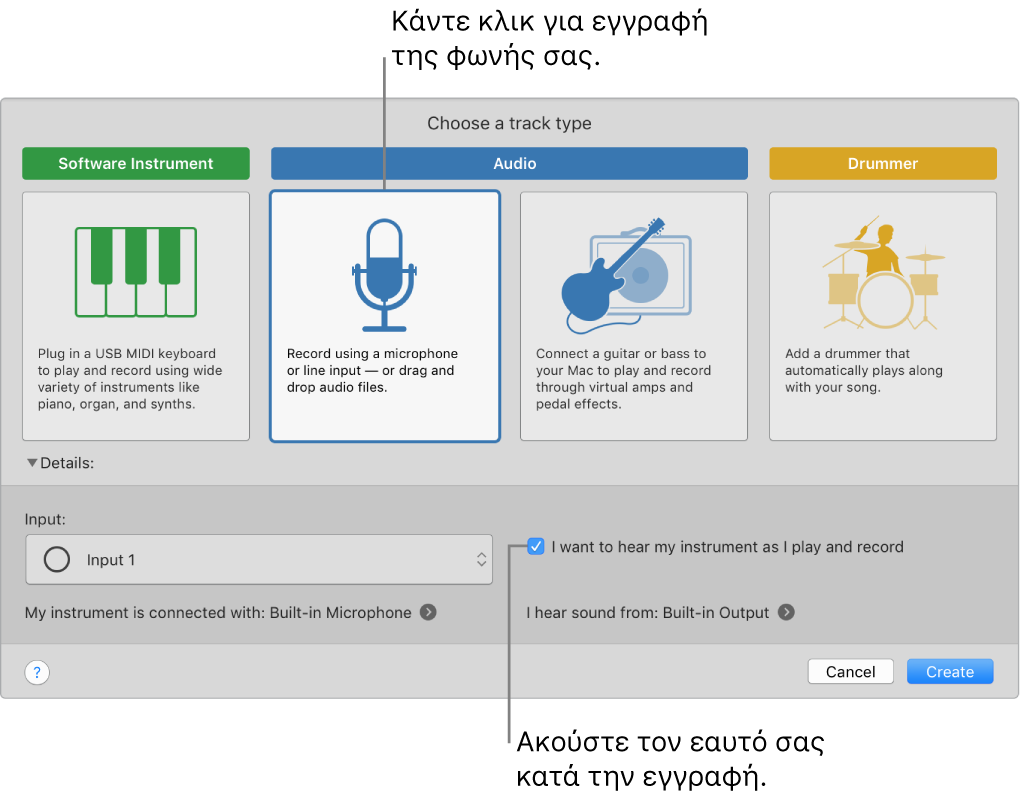 Ο πίνακας οργάνων στο GarageBand στον οποίο φαίνεται πού πρέπει να κάνετε κλικ για την εγγραφή φωνής και πώς να ακούτε τον εαυτό σας κατά την εγγραφή.