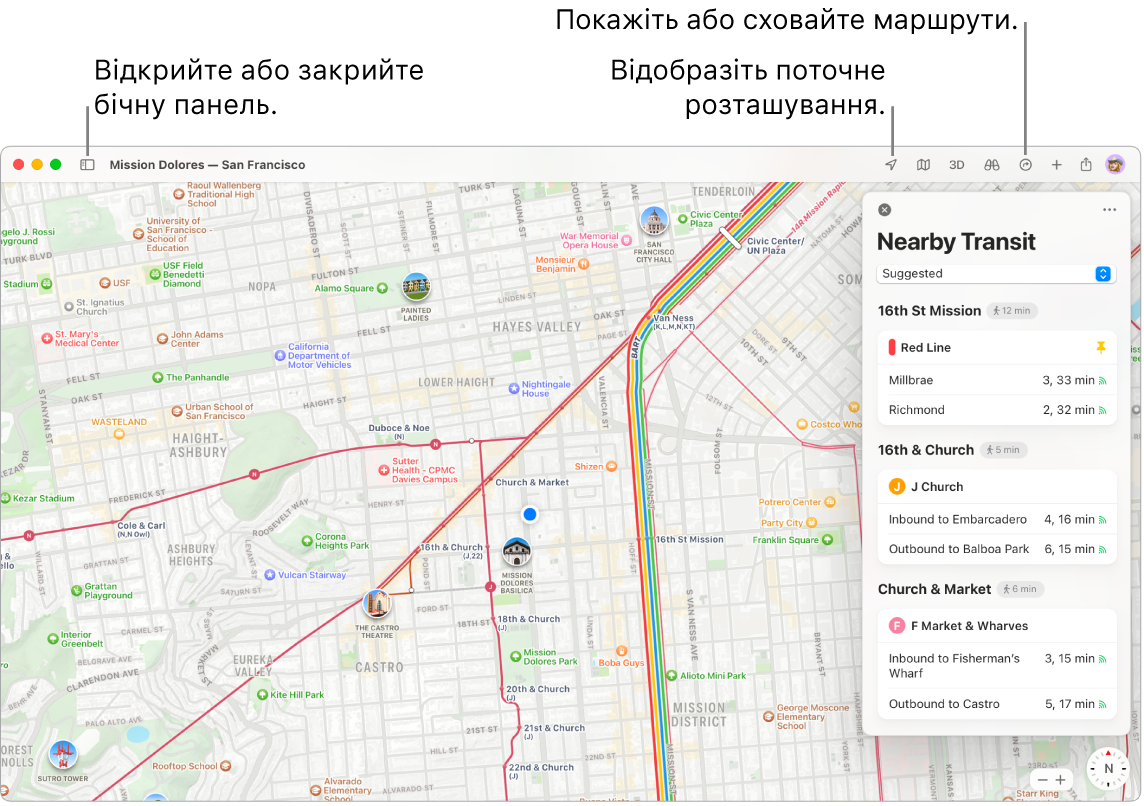 Вікно Карт, у якому показано, як створити маршрут, клацнувши місце призначення на боковій панелі, як відкрити і закрити бокову панель і як знайти своє поточне місце на карті.