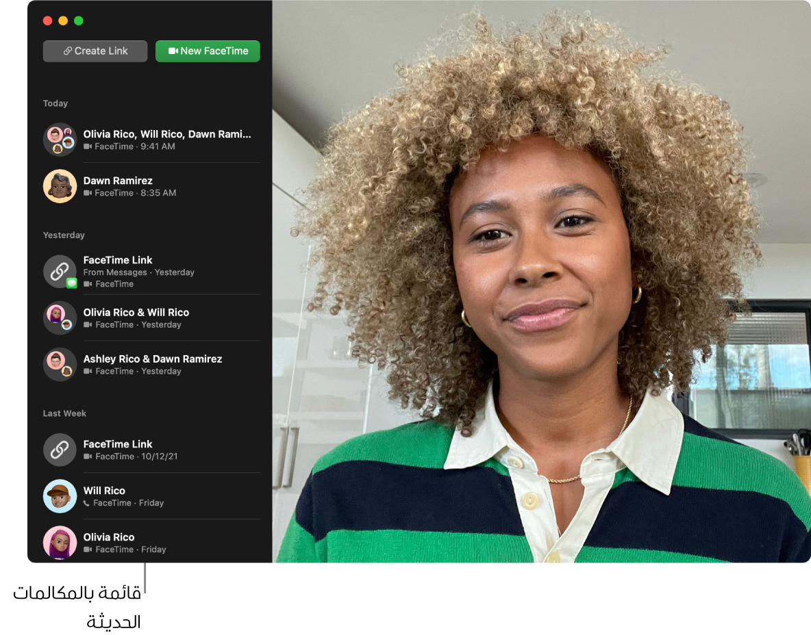 نافذة FaceTime توضح كيفية إجراء مكالمة فيديو أو صوتية، واستخدام حقل البحث لإدخال تفاصيل جهة الاتصال أو البحث عنها، وعرض قائمة المكالمات الحديثة.