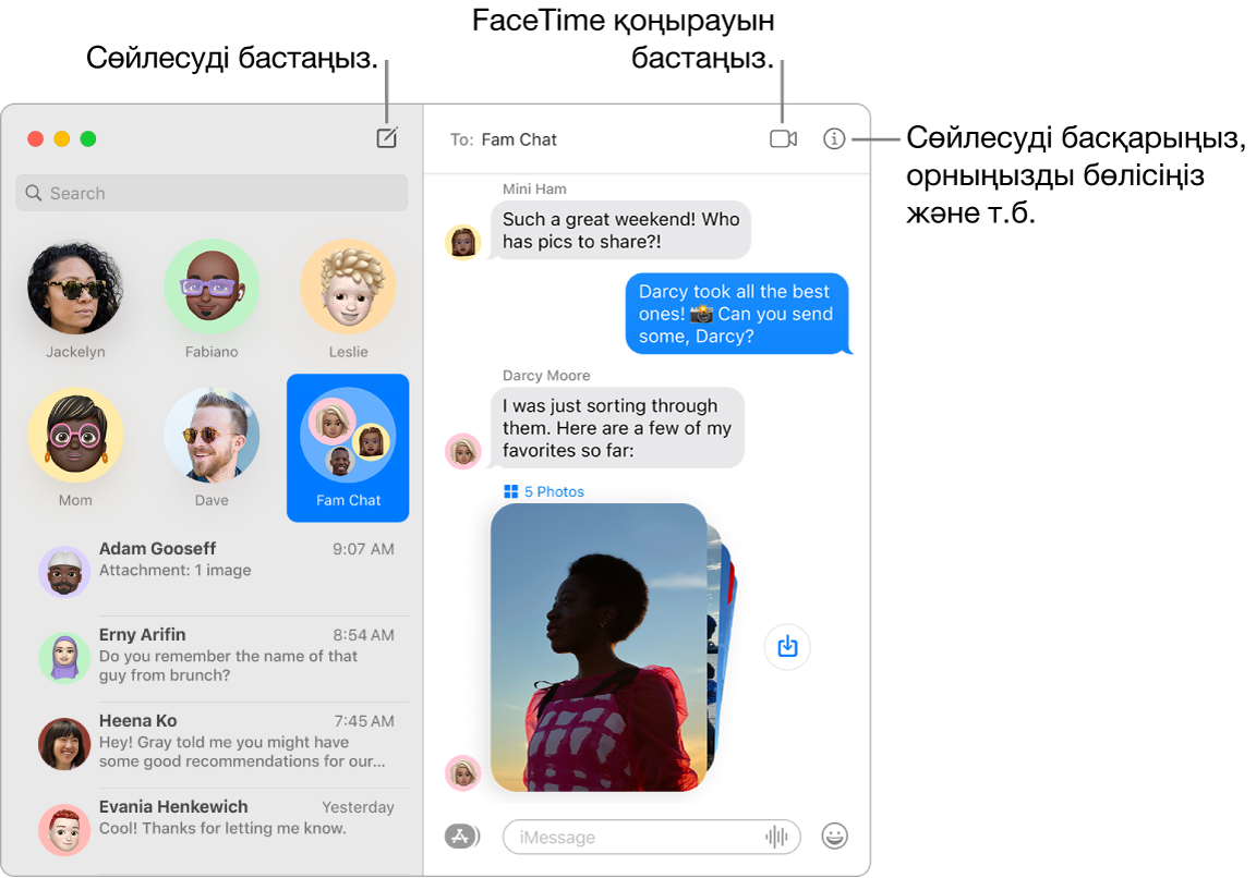 Сөйлесуді бастау жолын және FaceTime қоңырауын бастау жолын көрсетіп тұрған Messages терезесі.