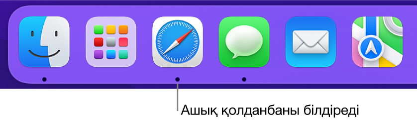 Ашық қолданбалардың астында қара нүктелерді көрсетіп тұрған Dock тақтасының бөлігі.