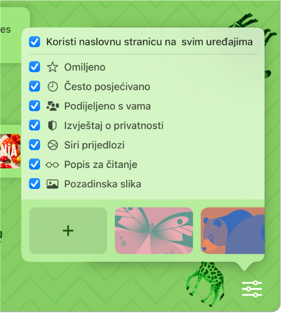 Skočni izbornik Prilagodba Safarija s potvrdnim kućicama za opcije Omiljene stavke, Često posjećeno, Izvješće o privatnosti, Siri prijedlozi, Popis za čitanje i Pozadinska slika.