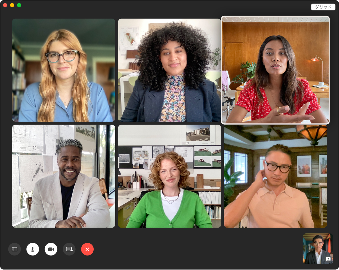 グリッドに参加者が表示されているFaceTimeウインドウ。発言している人が強調表示されます。