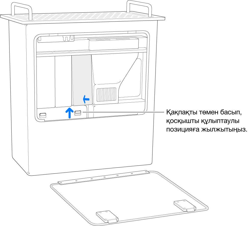 DIMM қосқышын құлыптаулы позицияға жылжыту жолын көрсетіп тұрған шетінде тұрған Mac Pro.