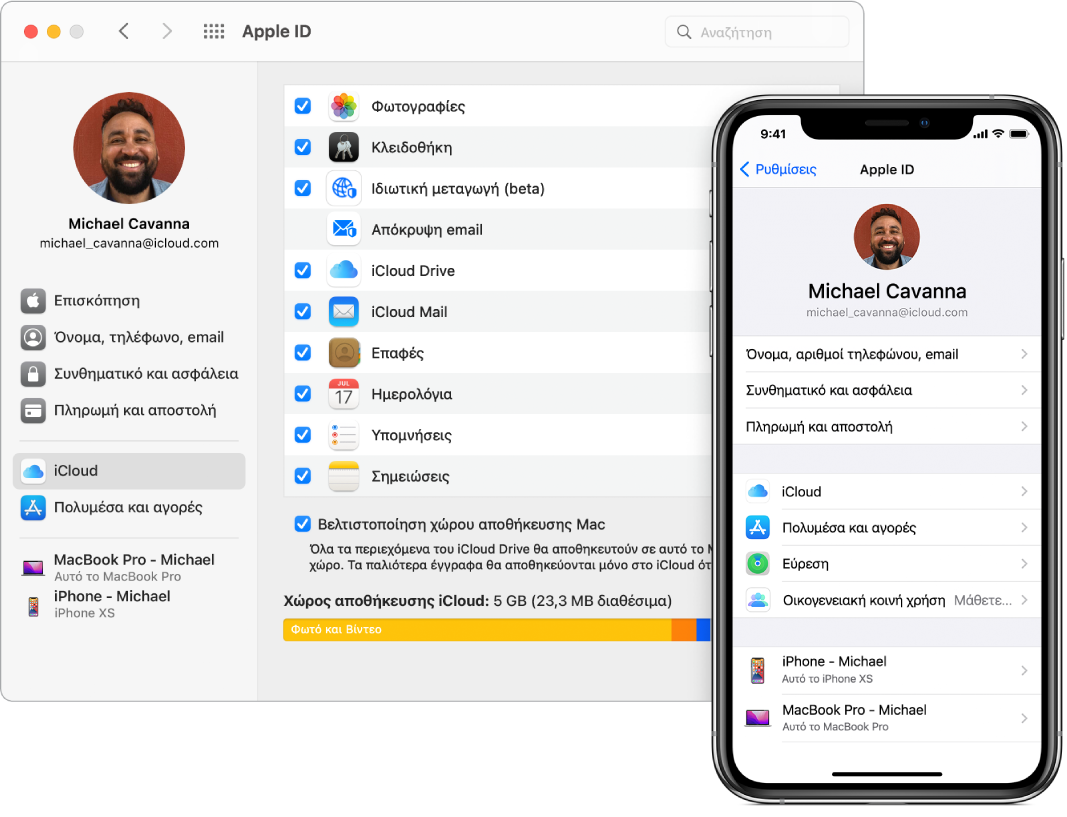 Οι ρυθμίσεις iCloud σε iPhone και το παράθυρο iCloud σε Mac.