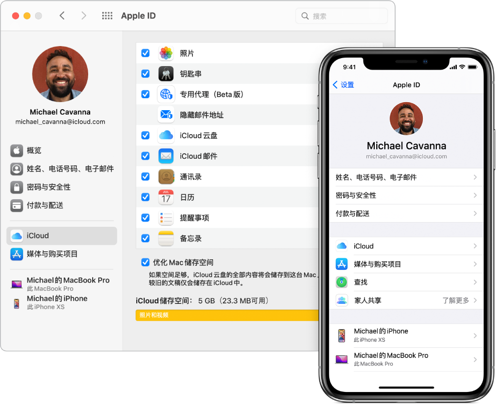 iPhone 上的 iCloud 设置，Mac 上的 iCloud 窗口。