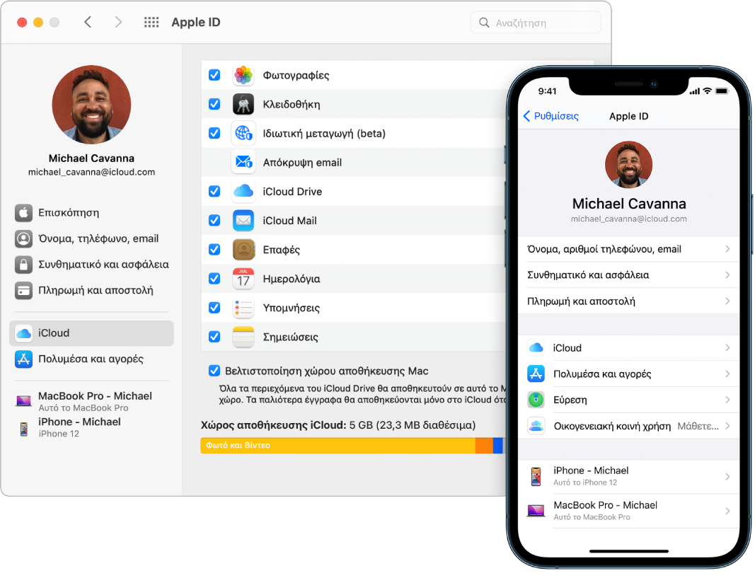 Οι ρυθμίσεις iCloud σε iPhone και το παράθυρο iCloud σε Mac.