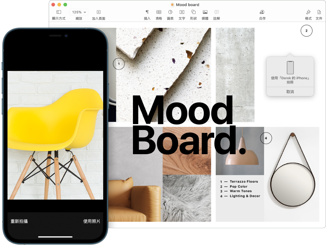 顯示照片的 iPhone，以及顯示 Pages 文件的 Mac，而照片影像將會放置在提示方框中。