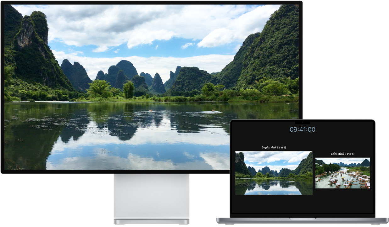 MacBook Pro รุ่น 16 นิ้วอยู่ข้าง HDTV ที่ใช้เป็นจอภาพภายนอก