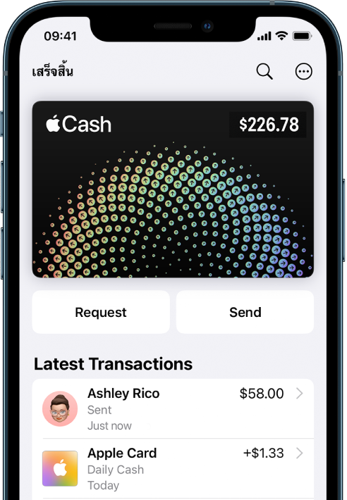บัตร Apple Cash ในกระเป๋าสตางค์ที่แสดงปุ่มอื่นๆ ที่ด้านขวาบนสุด ปุ่มเรียกชำระเงินและปุ่มส่งตรงกลาง และรายการธุรกรรมล่าสุดที่ด้านล่างบัตร