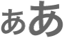 図形の属性ボタン