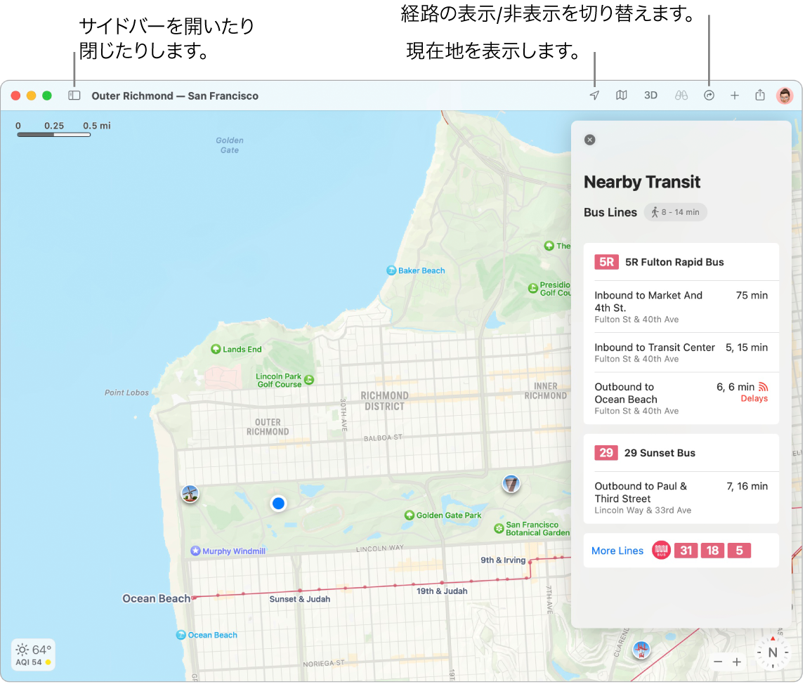 マップウインドウ。サイドバーで目的地をクリックして経路を検索する方法、サイドバーを開いたり閉じたりする方法、地図上で現在地を見つける方法が示されています。