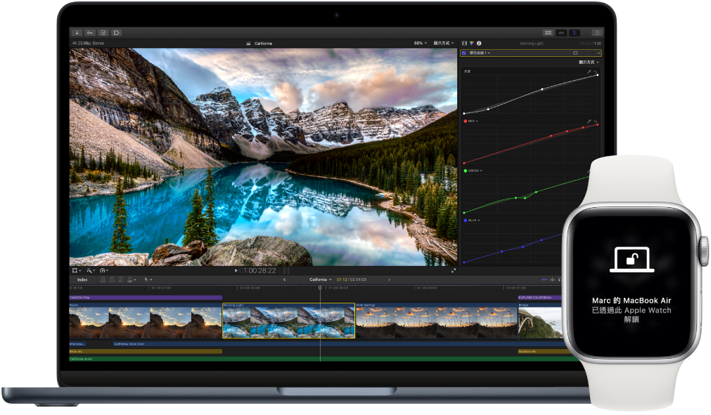 Apple Watch 旁邊的 MacBook Air，顯示訊息指出 Mac 已由手錶解鎖。