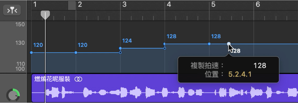 顯示按住 Option 鍵拖移來拷貝拍速控制點的「拍速」音軌。