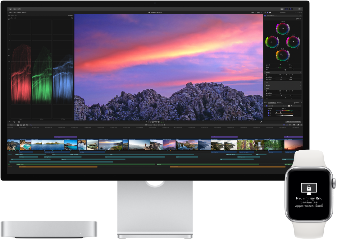 Mac mini และจอภาพของอุปกรณ์ถัดจาก Apple Watch ซึ่งแสดงข้อความว่า Mac ได้ถูกปลดล็อคโดยนาฬิกาแล้ว