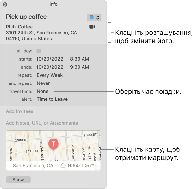 Вікно досьє події з вказівником над спливним меню «Час у дорозі». Щоб змінити місце, клацніть його. У спливному меню виберіть час у дорозі. Клацніть карту, щоб ознайомитися з маршрутами.