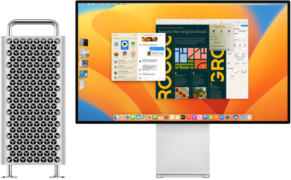 Ένα Mac Pro συνδεδεμένο σε μια οθόνη Pro Display XDR, με το γραφείο εργασίας όπου εμφανίζονται το Κέντρο ελέγχου και διάφορες ανοιχτές εφαρμογές.