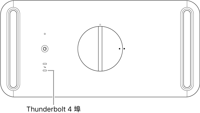 Mac Pro 的頂端，說明框顯示要使用的正確 Thunderbolt 4 埠。