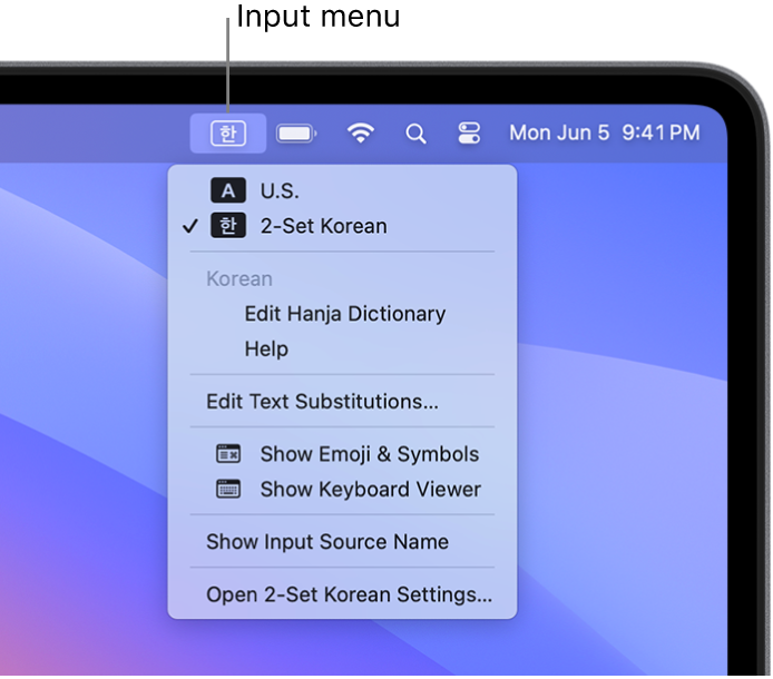 The Input menu showing 2-Set Korean selected in the list of input sources. At the bottom of the menu is the Open 2-Set Korean Settings option.