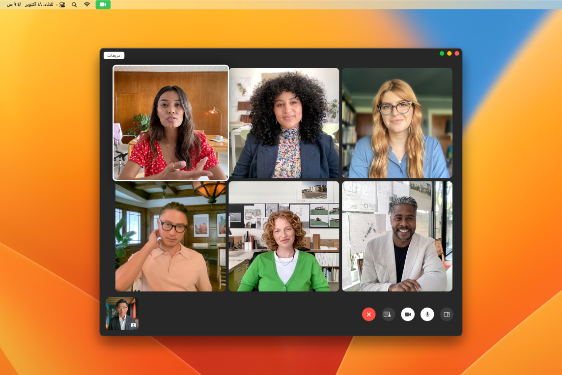 نافذة FaceTime تظهر بها مجموعة من المستخدمين المدعوين.