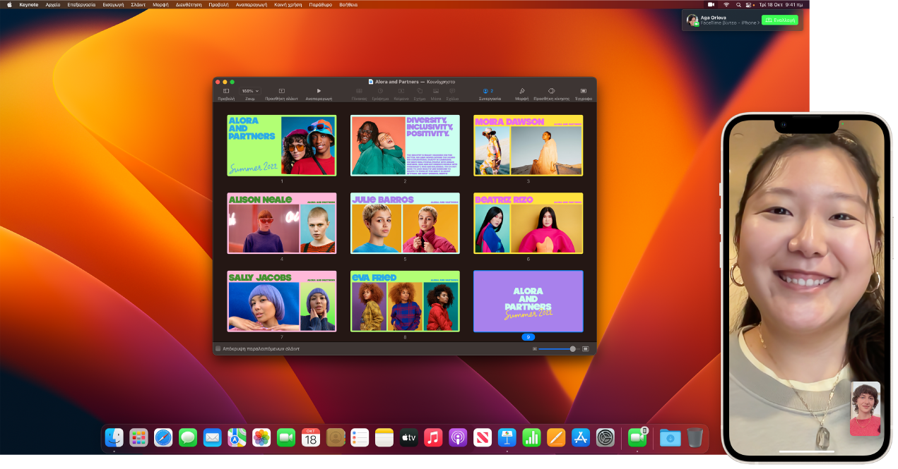Μια κλήση FaceTime σε iPhone δίπλα σε ένα γραφείο εργασίας Mac με ένα ανοιχτό παράθυρο Keynote. Στην πάνω δεξιά γωνία του Mac, υπάρχει ένα κουμπί για εναλλαγή της κλήσης FaceTime στο Mac.