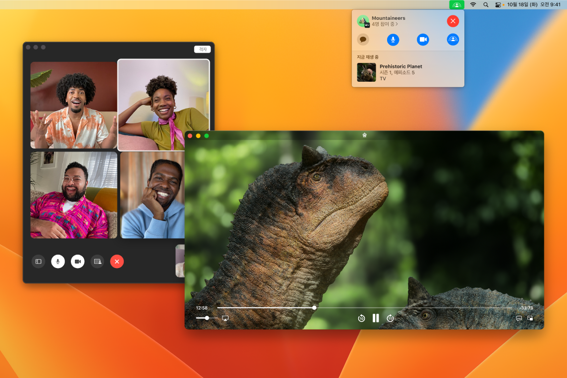 공유 파티를 구성하여 선사시대: 공룡이 지배하던 지구 에피소드를 함께 시청 중인 Apple TV 앱 윈도우 및 여러 명의 시청자가 있는 FaceTime 윈도우.
