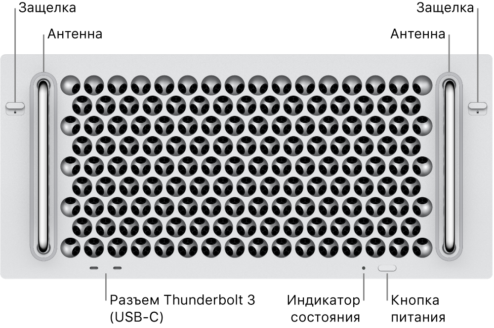 Передняя панель Mac Pro. Показаны: два порта Thunderbolt 3 (USB-C), индикатор состояния системы, кнопка питания и антенна.