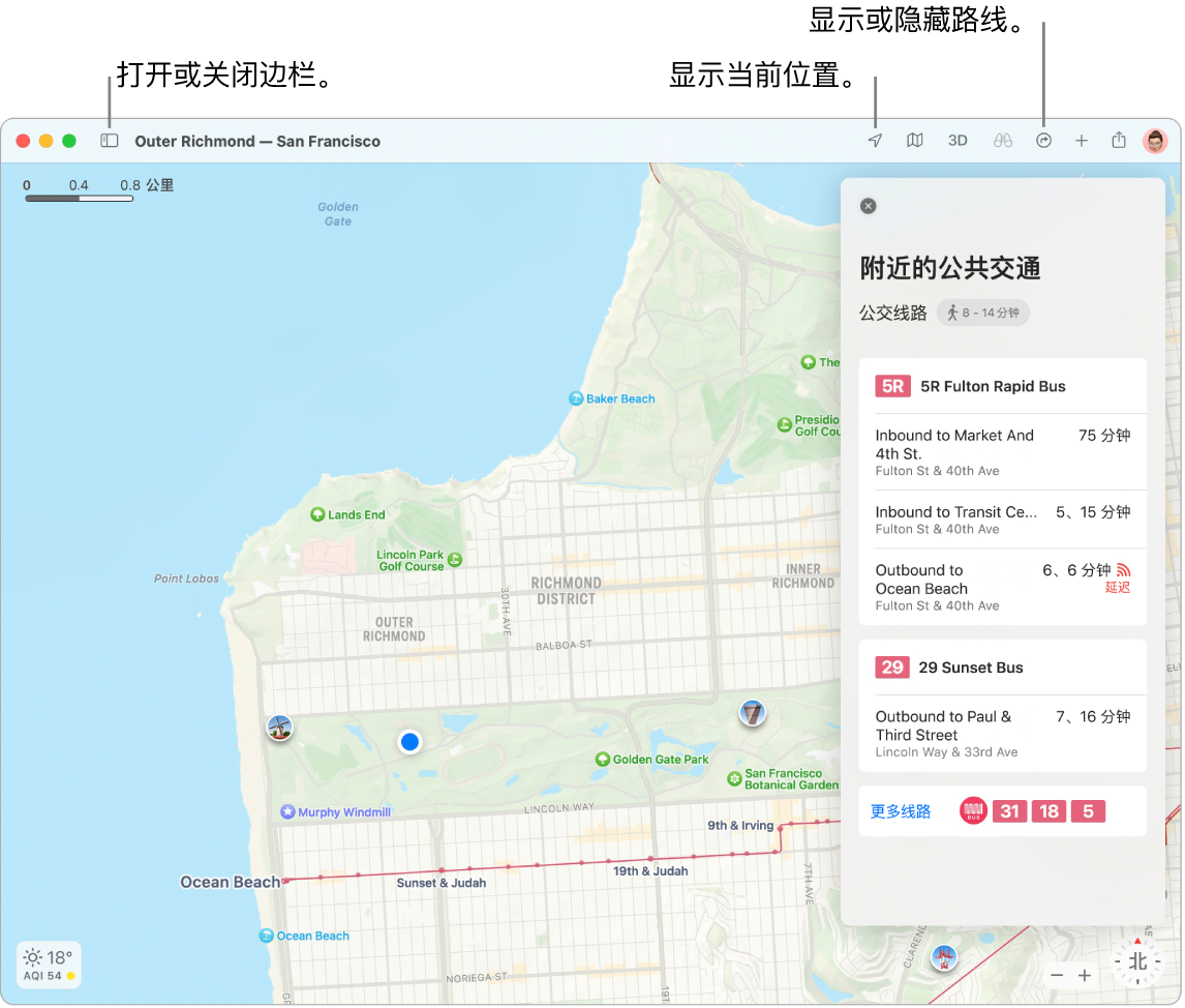 “地图”窗口，显示如何通过点按边栏中的目的地来获取路线、如何打开或关闭边栏以及如何在地图上查找你的当前位置。