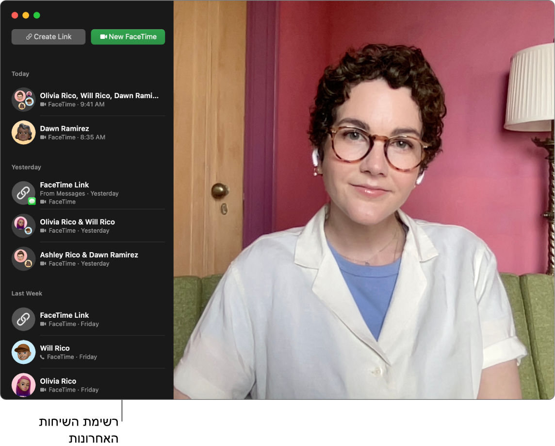 חלון FaceTime מציג כפתורים ליצירת קישור לשיחת FaceTime או ליצירת שיחה חדשה ב‑FaceTime, ורשימת השיחות האחרונות.