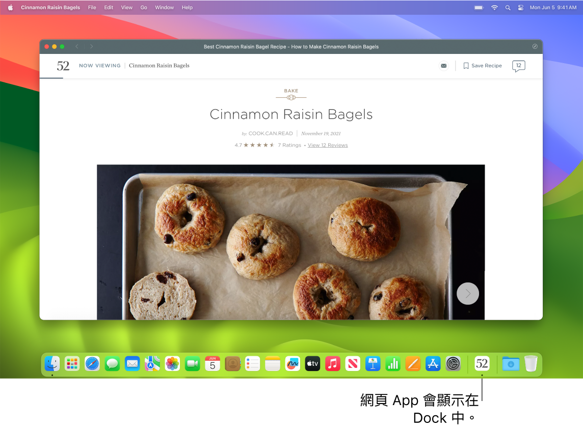 打開的網頁 App 在 Dock 中顯示其圖像。