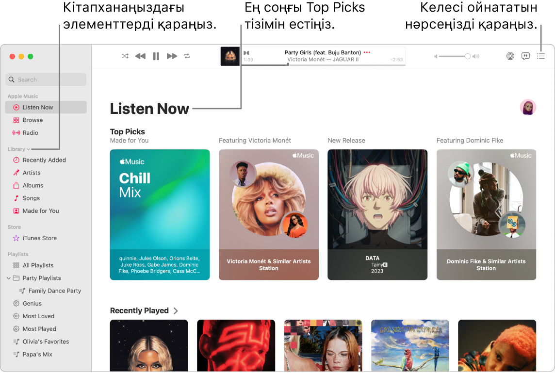 Кітапханаңызды қарау, Apple Music қызметін тыңдау және келесі ойнатылатын нәрсені көру жолын көрсетіп тұрған Music қолданбасының терезесі.