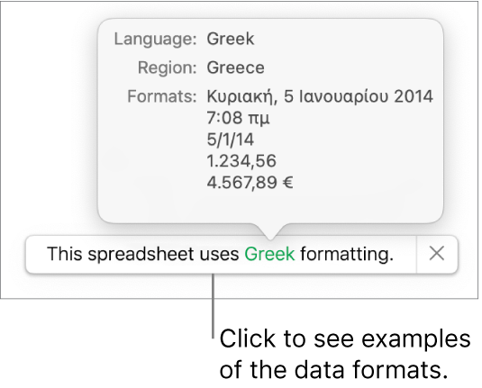 The notification of the different language and region settings, showing examples of formatting for that language and region.