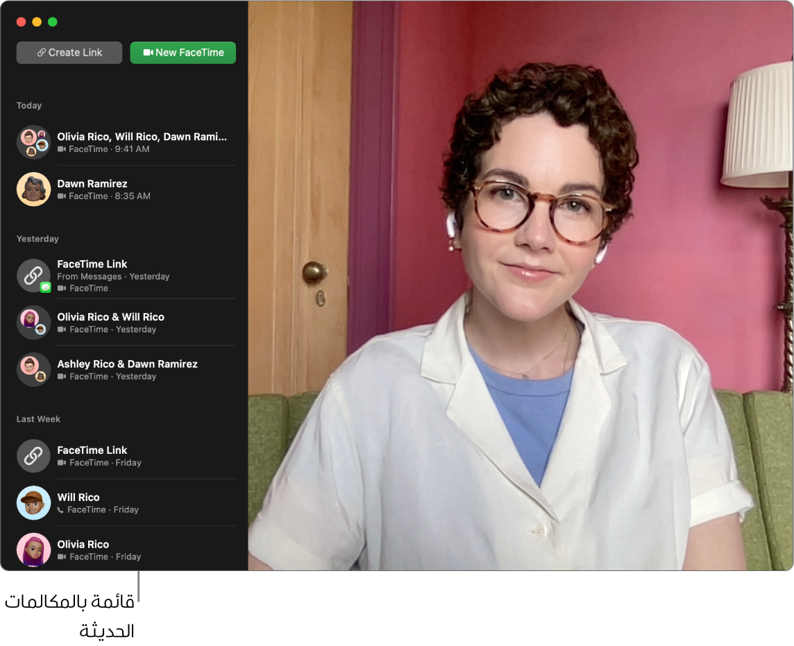 نافذة فيس تايم تعرض أزرارًا لإنشاء رابط لمكالمة فيس تايم أو لبدء مكالمة فيس تايم جديدة، وقائمة بالمكالمات الأخيرة.