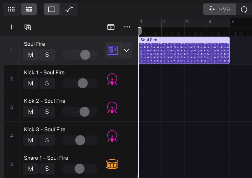 図。Drum Machine Designerトラックスタックとパターンリージョン。