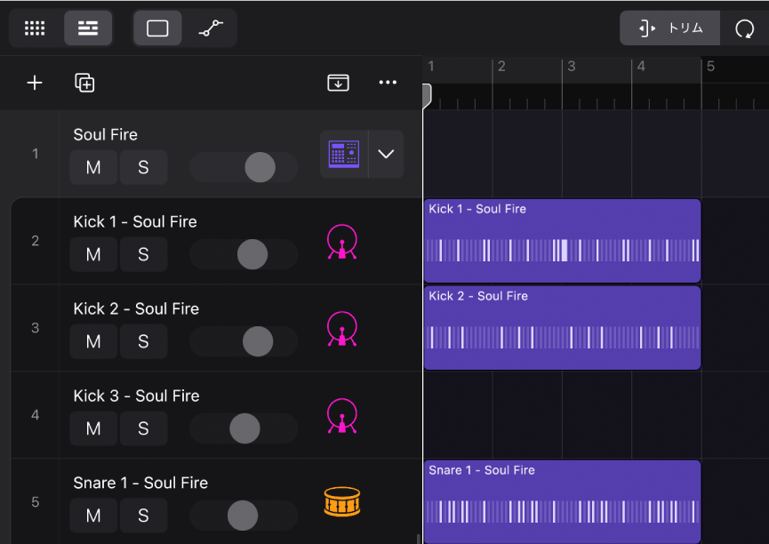 図。Drum Machine Designerトラックスタック。パターンリージョンはキットピースごとに分離されている。