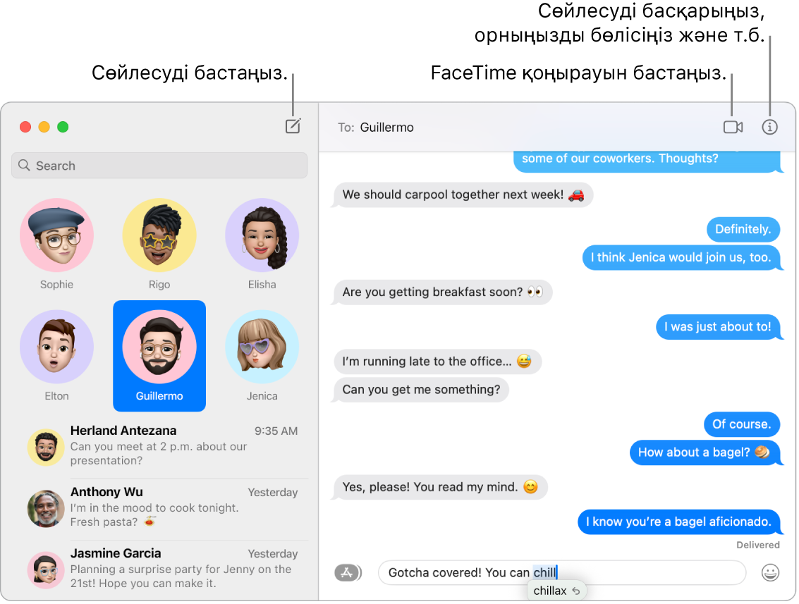 Сөйлесуді бастау жолын және FaceTime қоңырауын бастау жолын көрсетіп тұрған Messages терезесі.