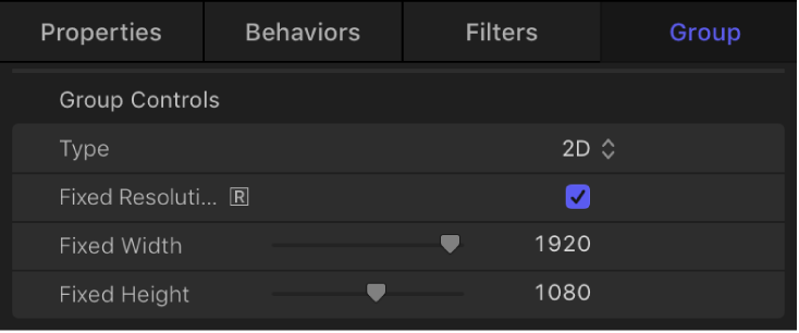 「グループ」インスペクタ。「固定解像度」チェックボックスが有効になっています