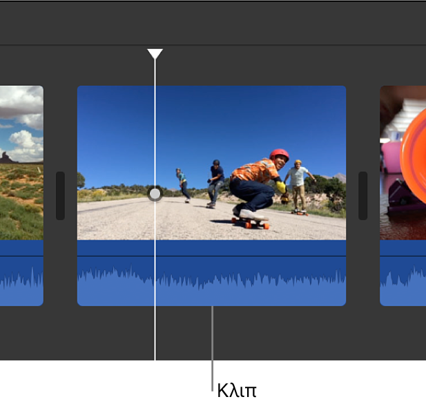 Κλιπ επιλεγμένο στη γραμμή χρόνου