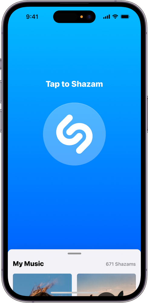 Κύρια οθόνη της εφαρμογής Shazam με το κουμπί Shazam