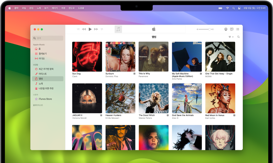 앨범의 보관함이 있는 Apple Music 윈도우.