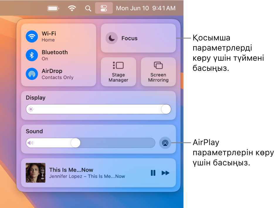 Display түймесіне тілше дерегі бар Mac компьютеріңіздегі Control Center терезесінің үлкейтілген көрінісі.