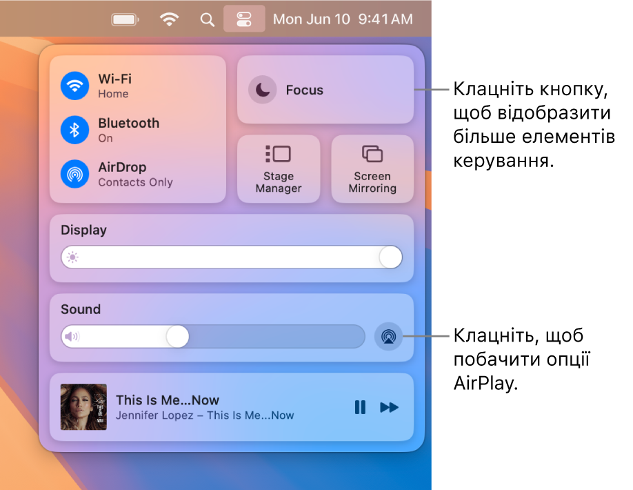 Збільшений вигляд Центру керування на Mac з виноскою кнопки «Дисплей».