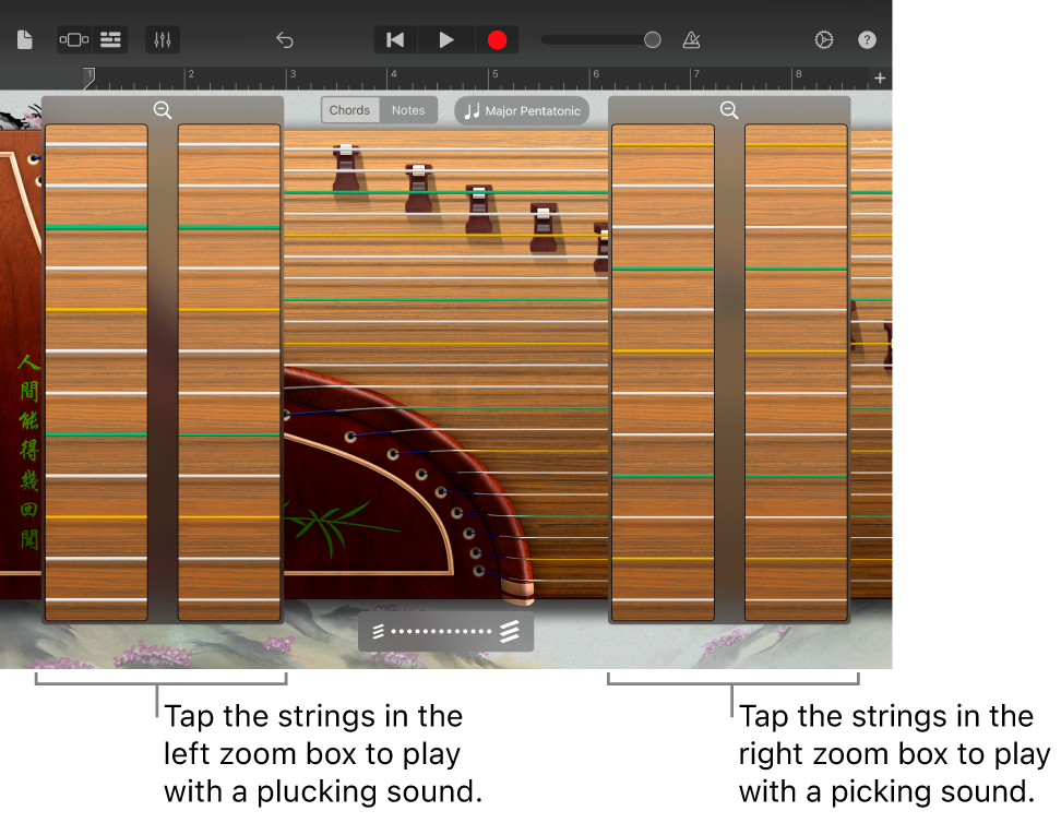 Guzheng zoom boxes