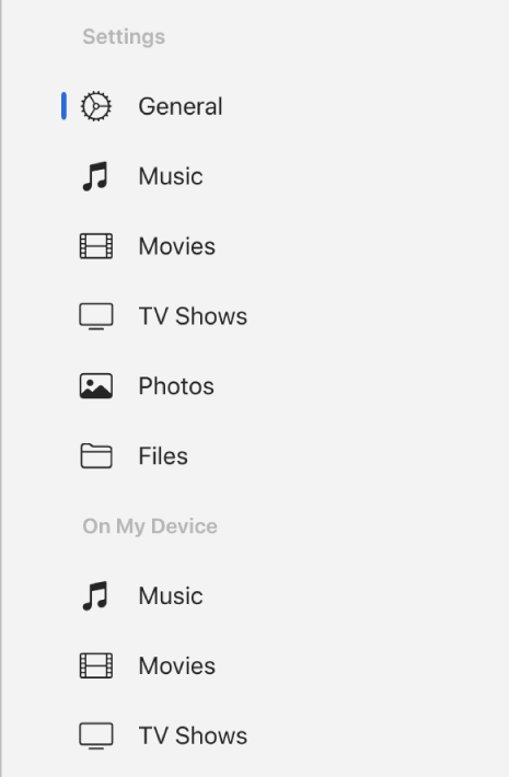 The sidebar showing the General button and buttons for contents such as music, movies, TV shows and more.