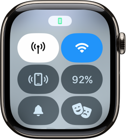 Control Center with the Cellular button at the top left.