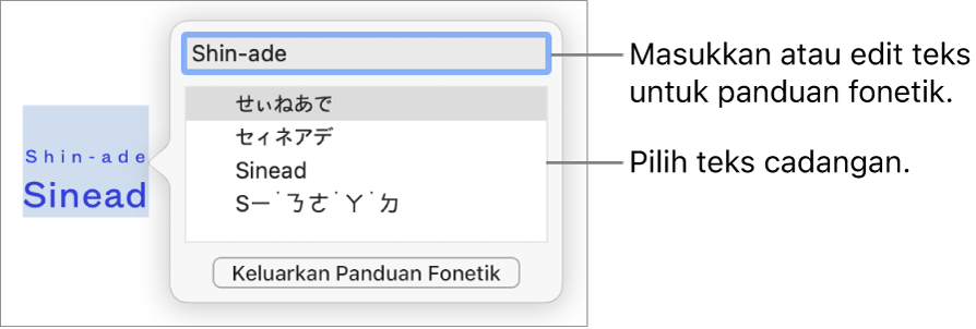 Panduan fonetik dibuka untuk perkataan, dengan petak bual ke medan teks dan teks cadangan.